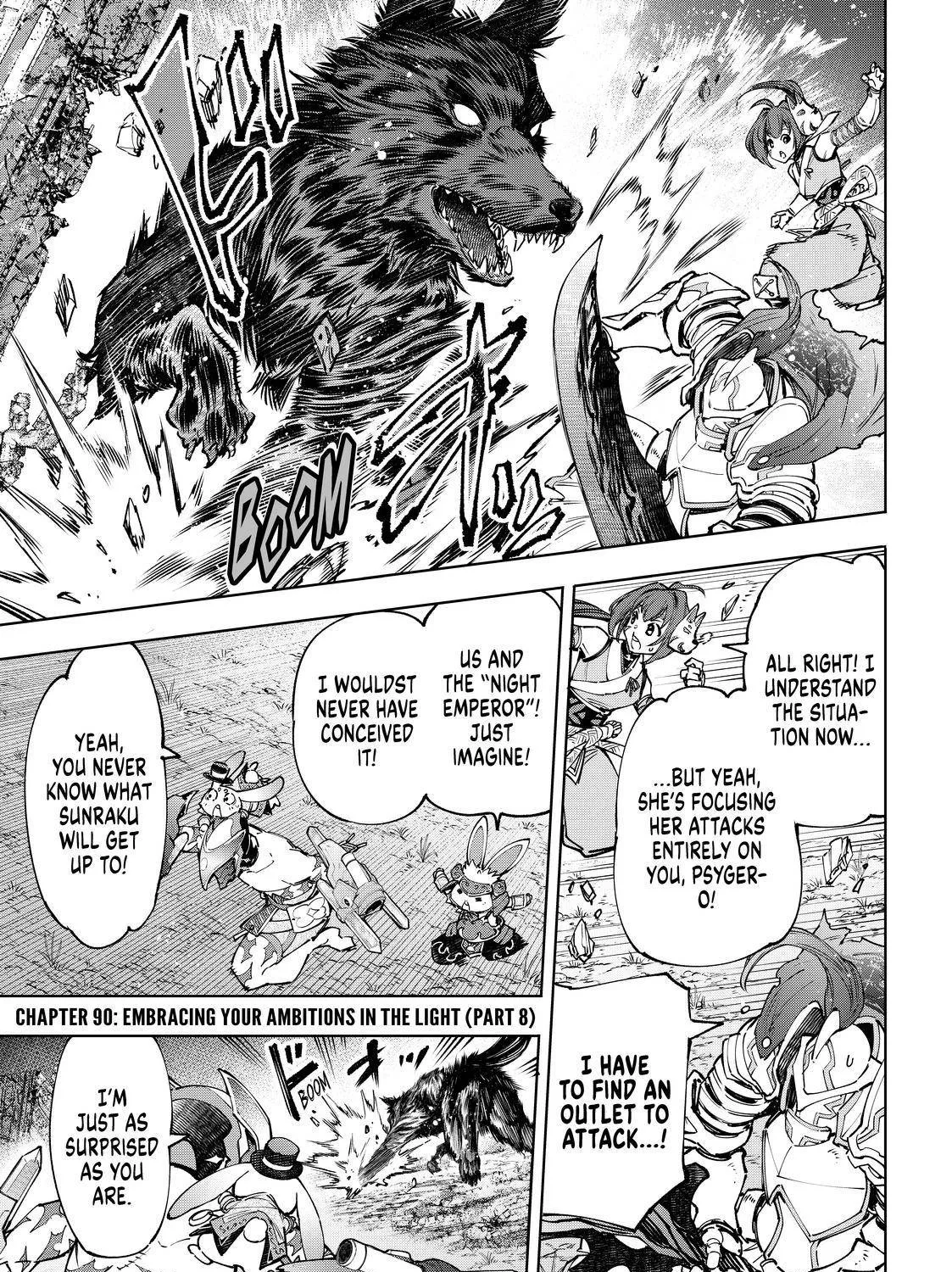 Shangri-La Frontier ~ Kusoge Hunter, Kamige Ni Idoman To Su~ Zinmanga X Chapter 90 Page 1