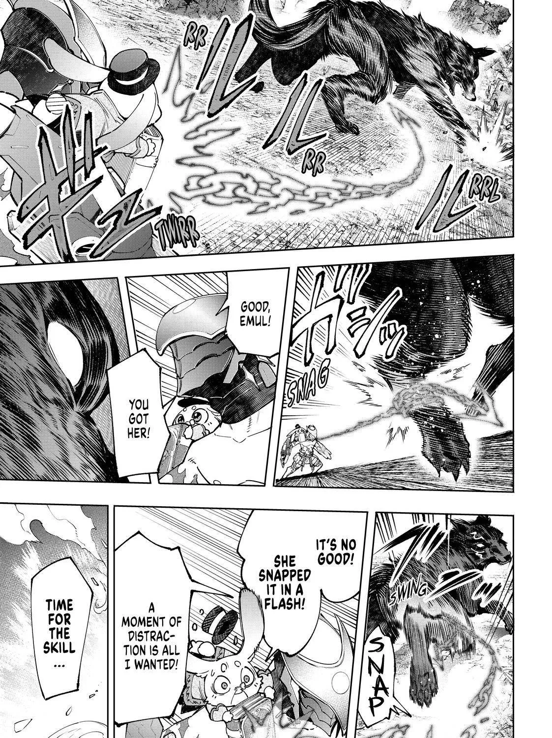 Shangri-La Frontier ~ Kusoge Hunter, Kamige Ni Idoman To Su~ Zinmanga X Chapter 90 Page 5