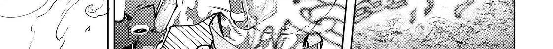 Shangri-La Frontier ~ Kusoge Hunter, Kamige Ni Idoman To Su~ Zinmanga X Chapter 90 Page 6