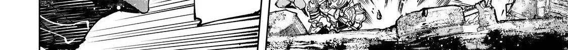 Shangri-La Frontier ~ Kusoge Hunter, Kamige Ni Idoman To Su~ Zinmanga X Chapter 90 Page 8