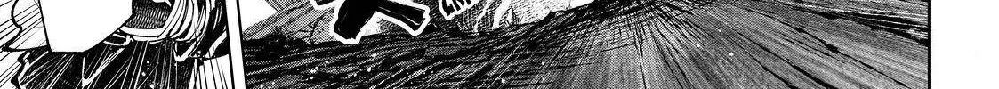 Shangri-La Frontier ~ Kusoge Hunter, Kamige Ni Idoman To Su~ Zinmanga X Chapter 90 Page 14