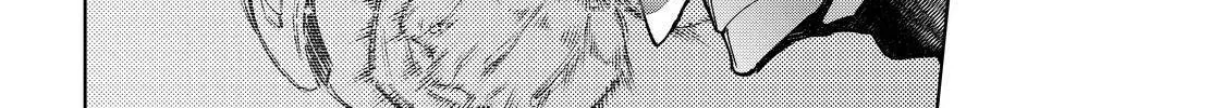 Shangri-La Frontier ~ Kusoge Hunter, Kamige Ni Idoman To Su~ Zinmanga X Chapter 90 Page 16