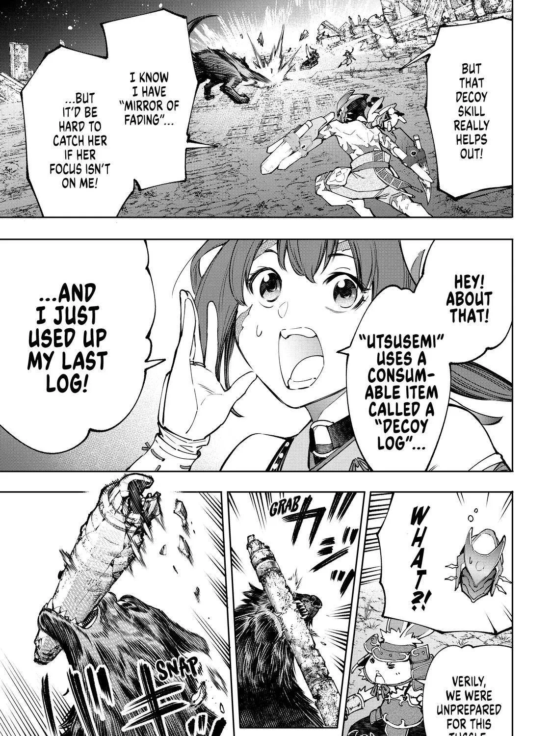 Shangri-La Frontier ~ Kusoge Hunter, Kamige Ni Idoman To Su~ Zinmanga X Chapter 90 Page 17