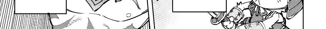 Shangri-La Frontier ~ Kusoge Hunter, Kamige Ni Idoman To Su~ Zinmanga X Chapter 90 Page 34