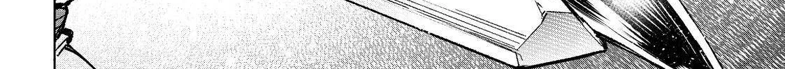 Shangri-La Frontier ~ Kusoge Hunter, Kamige Ni Idoman To Su~ Zinmanga X Chapter 90 Page 36