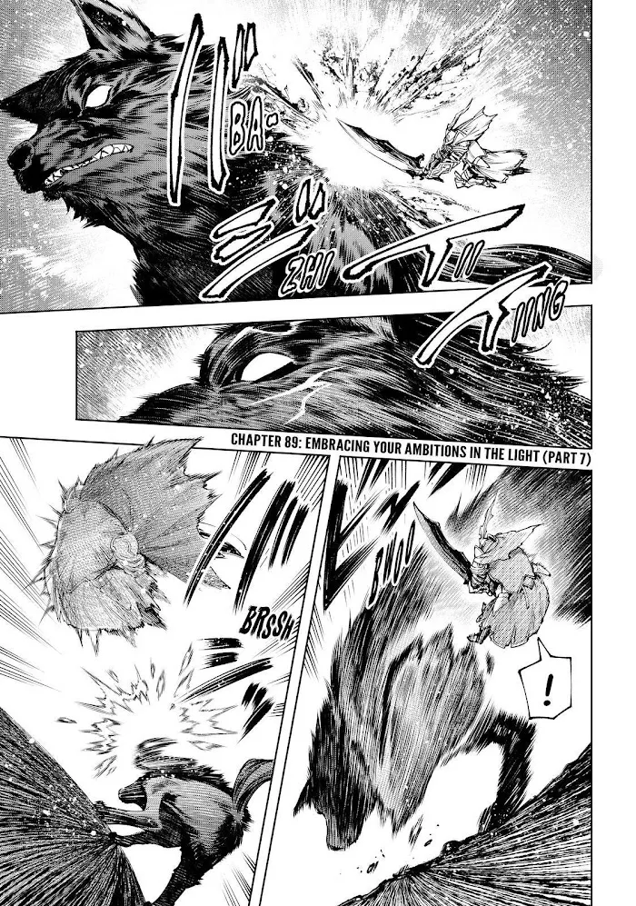 Shangri-La Frontier ~ Kusoge Hunter, Kamige Ni Idoman To Su~ Zinmanga X Chapter 89 Page 1