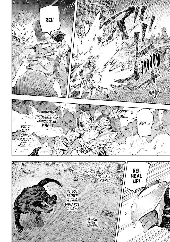 Shangri-La Frontier ~ Kusoge Hunter, Kamige Ni Idoman To Su~ Zinmanga X Chapter 89 Page 2