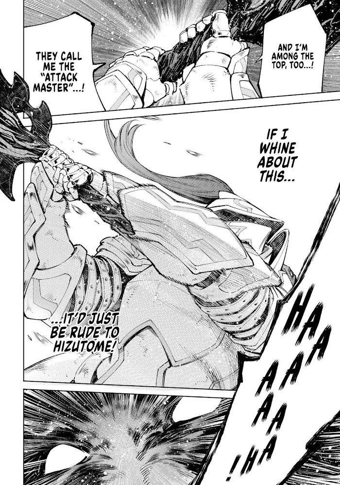 Shangri-La Frontier ~ Kusoge Hunter, Kamige Ni Idoman To Su~ Zinmanga X Chapter 89 Page 6
