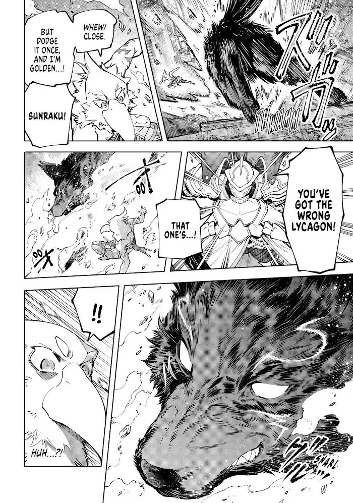 Shangri-La Frontier ~ Kusoge Hunter, Kamige Ni Idoman To Su~ Zinmanga X Chapter 86 Page 12