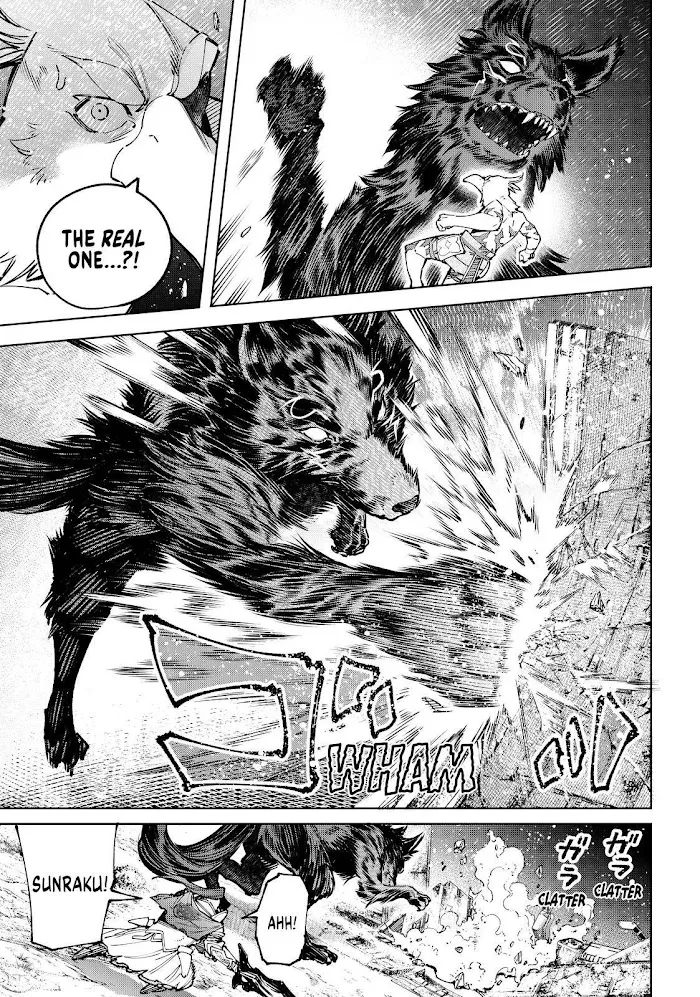 Shangri-La Frontier ~ Kusoge Hunter, Kamige Ni Idoman To Su~ Zinmanga X Chapter 86 Page 13