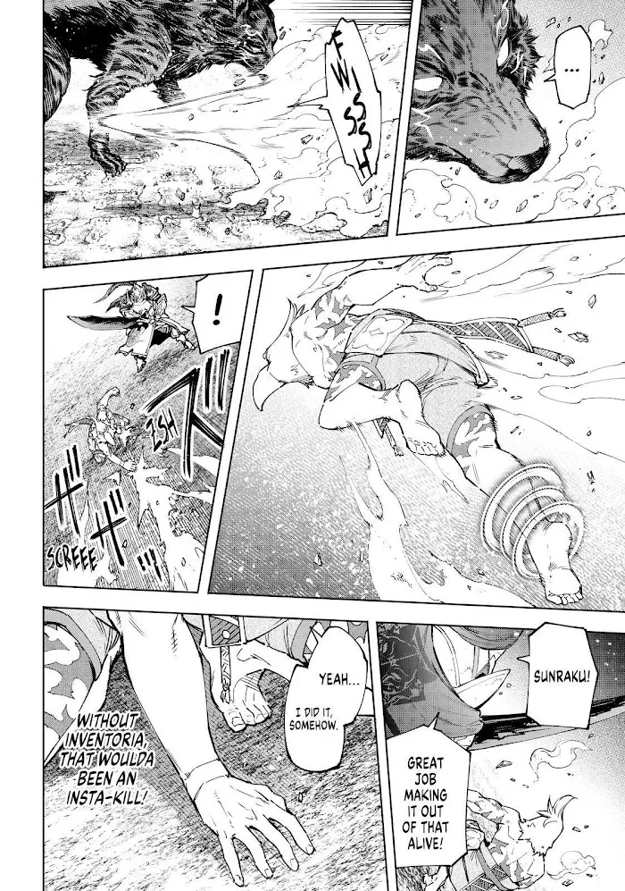 Shangri-La Frontier ~ Kusoge Hunter, Kamige Ni Idoman To Su~ Zinmanga X Chapter 86 Page 14