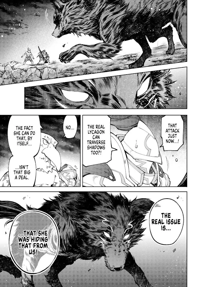 Shangri-La Frontier ~ Kusoge Hunter, Kamige Ni Idoman To Su~ Zinmanga X Chapter 86 Page 15