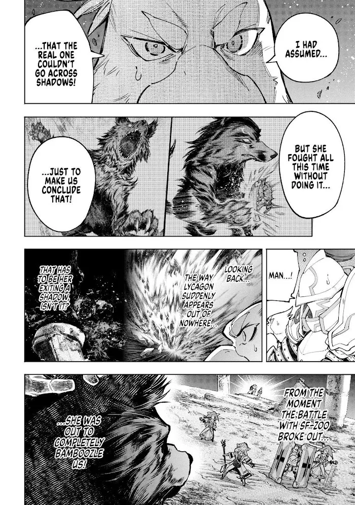 Shangri-La Frontier ~ Kusoge Hunter, Kamige Ni Idoman To Su~ Zinmanga X Chapter 86 Page 16