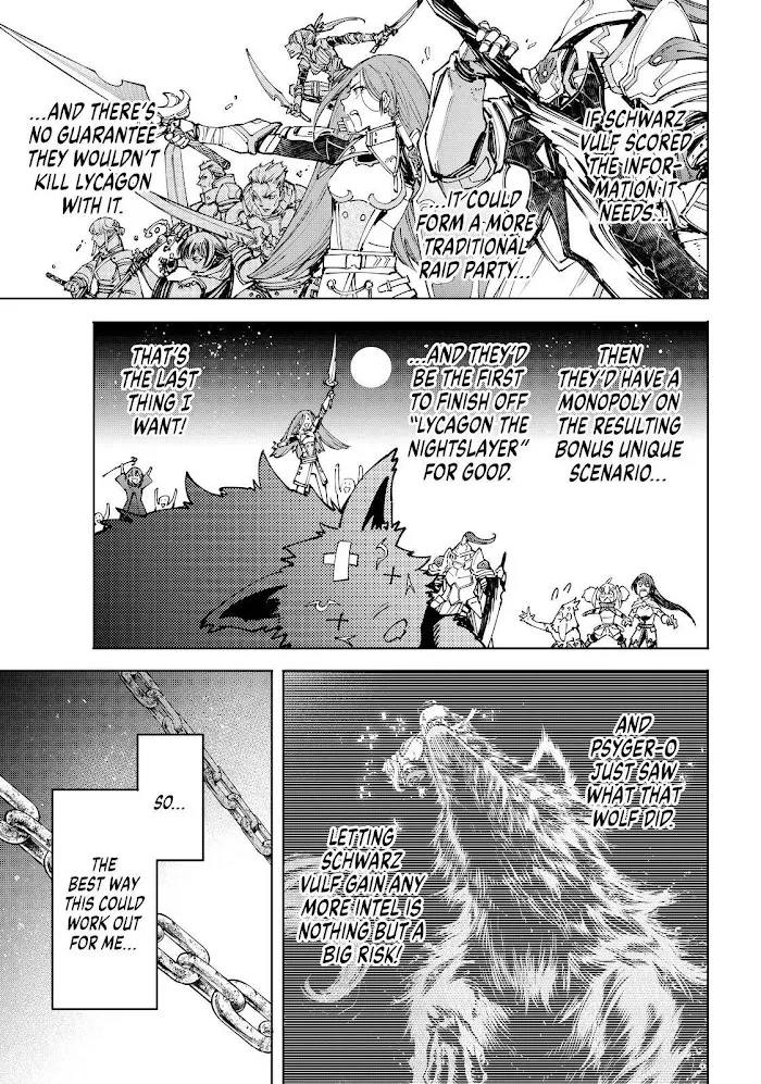 Shangri-La Frontier ~ Kusoge Hunter, Kamige Ni Idoman To Su~ Zinmanga X Chapter 85 Page 3