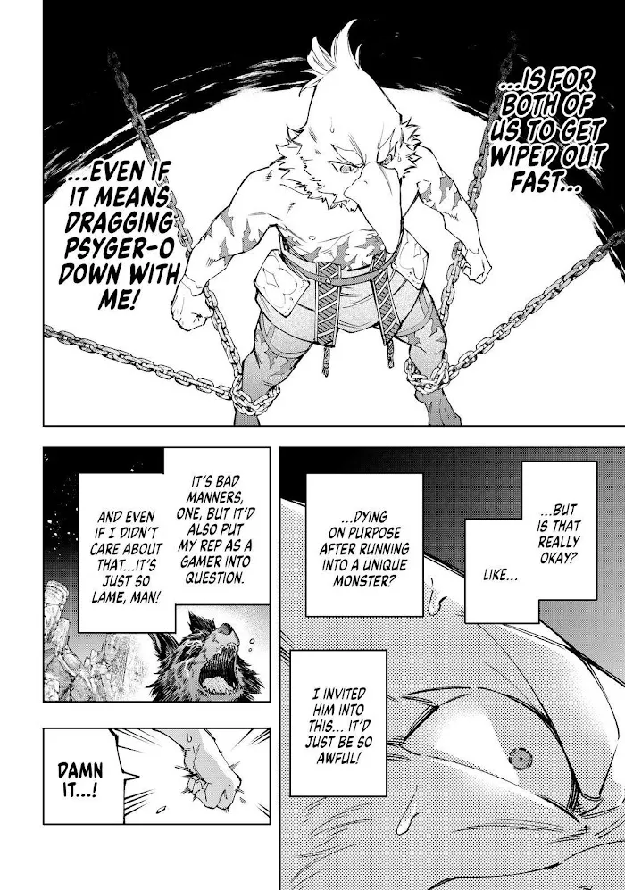 Shangri-La Frontier ~ Kusoge Hunter, Kamige Ni Idoman To Su~ Zinmanga X Chapter 85 Page 4