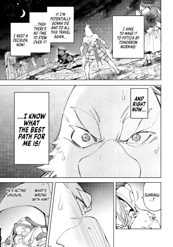 Shangri-La Frontier ~ Kusoge Hunter, Kamige Ni Idoman To Su~ Zinmanga X Chapter 85 Page 5