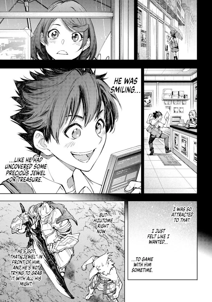 Shangri-La Frontier ~ Kusoge Hunter, Kamige Ni Idoman To Su~ Zinmanga X Chapter 85 Page 7