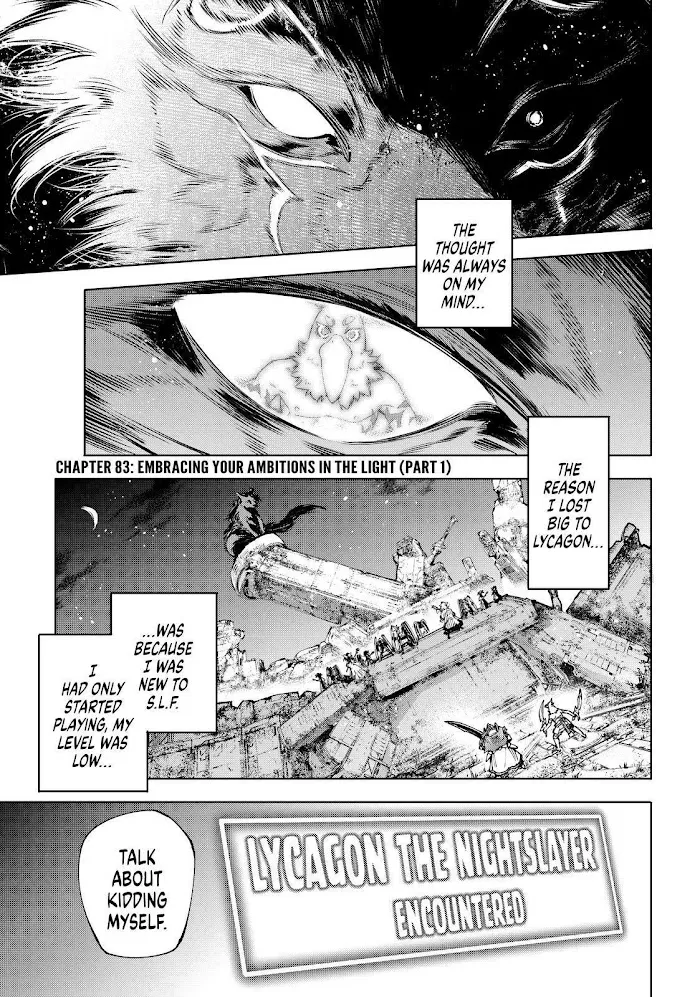 Shangri-La Frontier ~ Kusoge Hunter, Kamige Ni Idoman To Su~ Zinmanga X Chapter 83 Page 1
