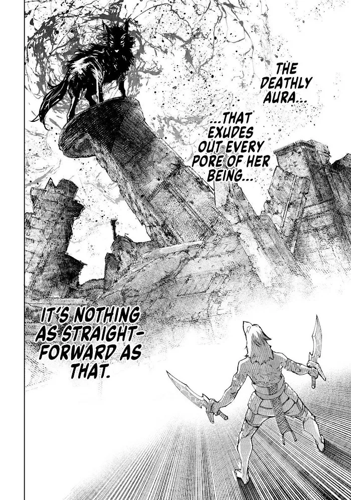 Shangri-La Frontier ~ Kusoge Hunter, Kamige Ni Idoman To Su~ Zinmanga X Chapter 83 Page 2