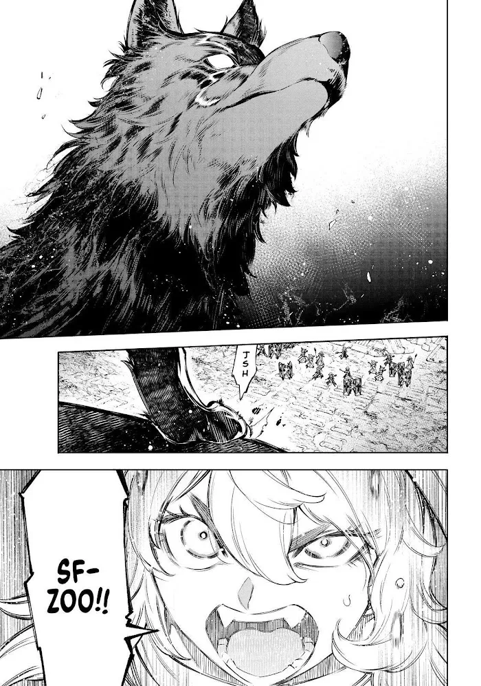 Shangri-La Frontier ~ Kusoge Hunter, Kamige Ni Idoman To Su~ Zinmanga X Chapter 83 Page 3