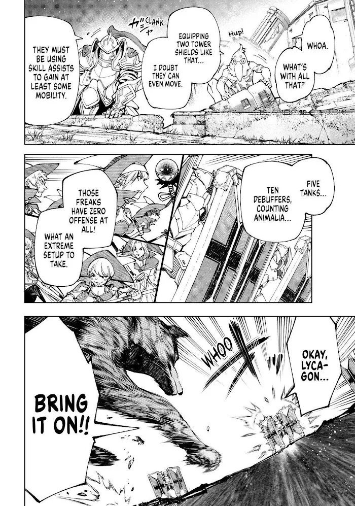 Shangri-La Frontier ~ Kusoge Hunter, Kamige Ni Idoman To Su~ Zinmanga X Chapter 83 Page 6