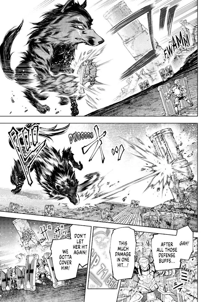Shangri-La Frontier ~ Kusoge Hunter, Kamige Ni Idoman To Su~ Zinmanga X Chapter 83 Page 7