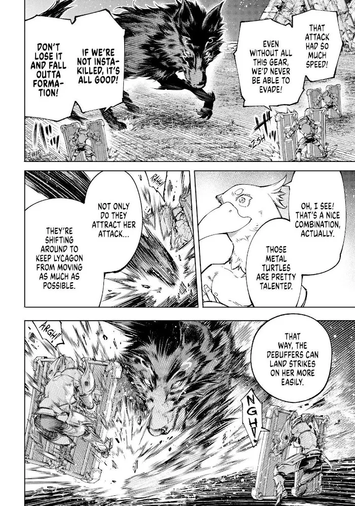 Shangri-La Frontier ~ Kusoge Hunter, Kamige Ni Idoman To Su~ Zinmanga X Chapter 83 Page 8