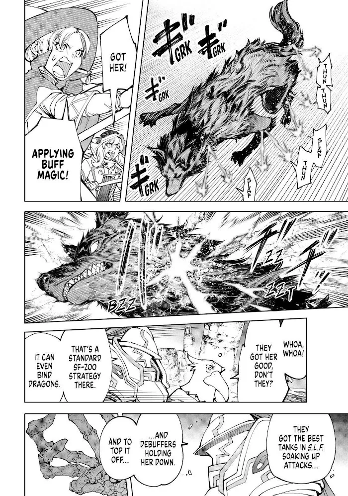Shangri-La Frontier ~ Kusoge Hunter, Kamige Ni Idoman To Su~ Zinmanga X Chapter 83 Page 12