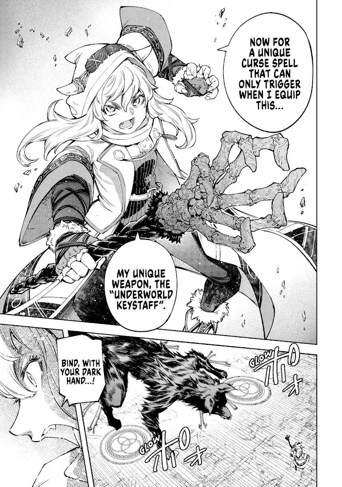 Shangri-La Frontier ~ Kusoge Hunter, Kamige Ni Idoman To Su~ Zinmanga X Chapter 83 Page 13