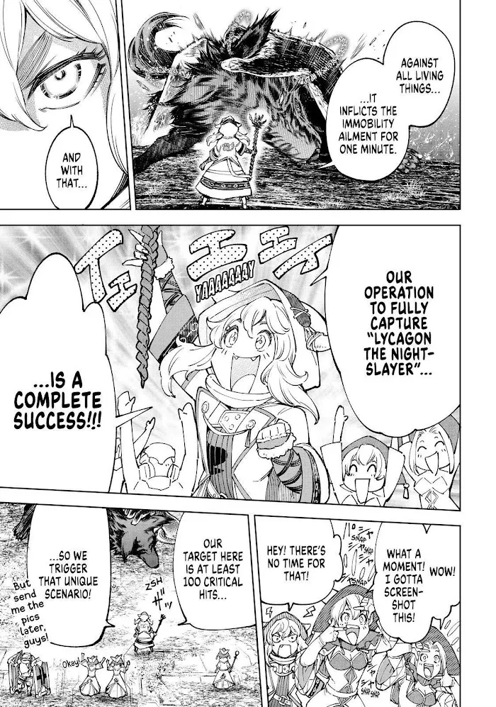 Shangri-La Frontier ~ Kusoge Hunter, Kamige Ni Idoman To Su~ Zinmanga X Chapter 83 Page 15