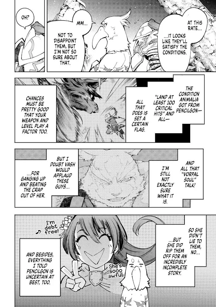 Shangri-La Frontier ~ Kusoge Hunter, Kamige Ni Idoman To Su~ Zinmanga X Chapter 83 Page 16