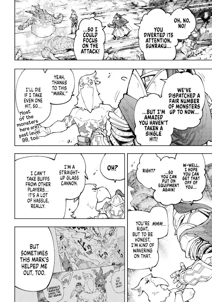 Shangri-La Frontier ~ Kusoge Hunter, Kamige Ni Idoman To Su~ Zinmanga X Chapter 82 Page 2