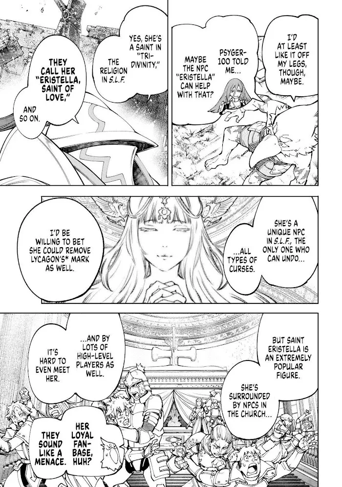 Shangri-La Frontier ~ Kusoge Hunter, Kamige Ni Idoman To Su~ Zinmanga X Chapter 82 Page 3