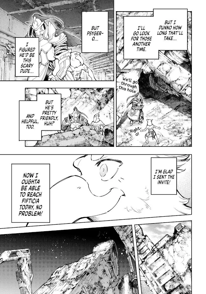 Shangri-La Frontier ~ Kusoge Hunter, Kamige Ni Idoman To Su~ Zinmanga X Chapter 82 Page 7