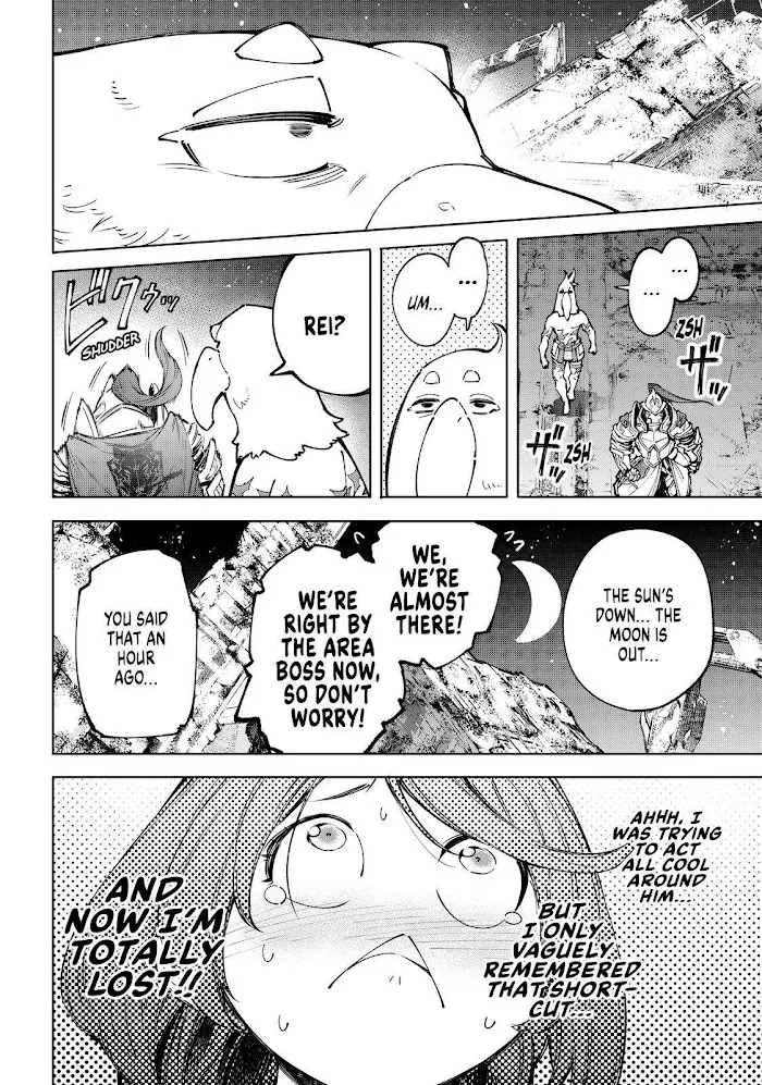 Shangri-La Frontier ~ Kusoge Hunter, Kamige Ni Idoman To Su~ Zinmanga X Chapter 82 Page 8
