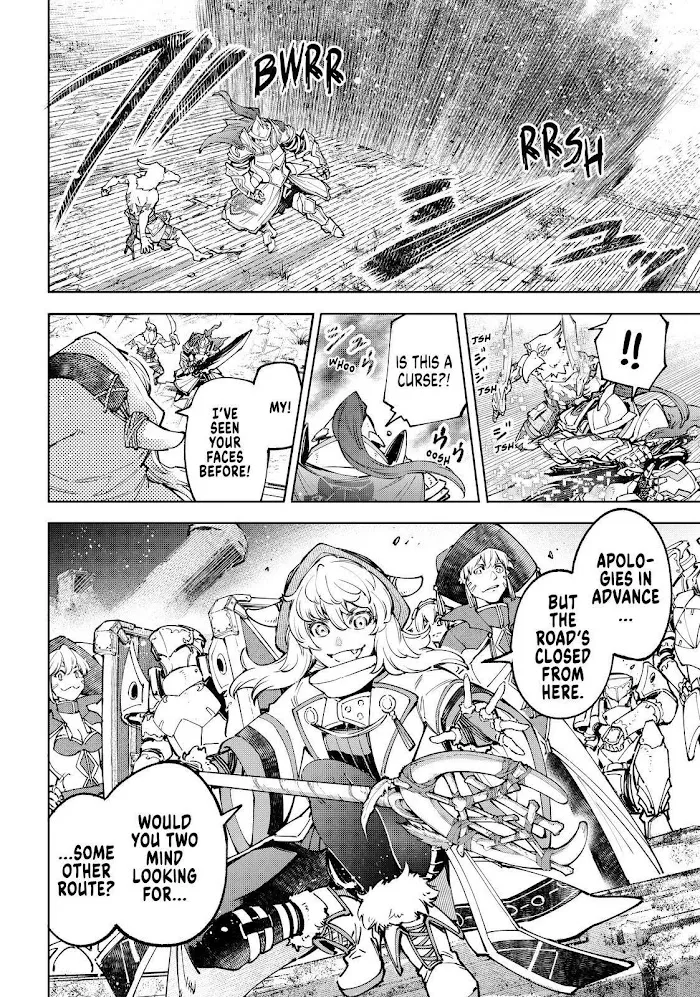 Shangri-La Frontier ~ Kusoge Hunter, Kamige Ni Idoman To Su~ Zinmanga X Chapter 82 Page 10