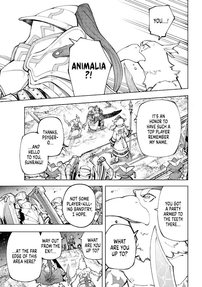Shangri-La Frontier ~ Kusoge Hunter, Kamige Ni Idoman To Su~ Zinmanga X Chapter 82 Page 11