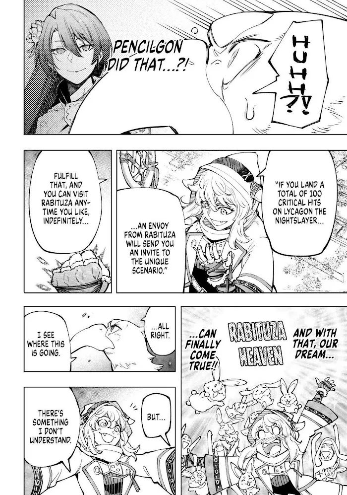 Shangri-La Frontier ~ Kusoge Hunter, Kamige Ni Idoman To Su~ Zinmanga X Chapter 82 Page 14