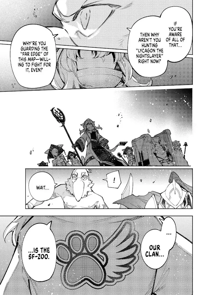 Shangri-La Frontier ~ Kusoge Hunter, Kamige Ni Idoman To Su~ Zinmanga X Chapter 82 Page 15