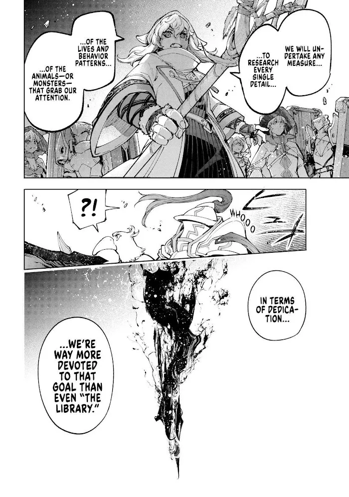 Shangri-La Frontier ~ Kusoge Hunter, Kamige Ni Idoman To Su~ Zinmanga X Chapter 82 Page 16