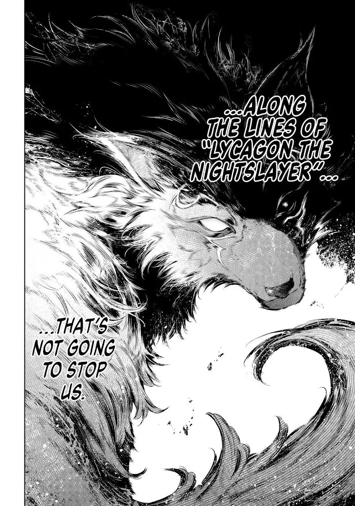 Shangri-La Frontier ~ Kusoge Hunter, Kamige Ni Idoman To Su~ Zinmanga X Chapter 82 Page 18
