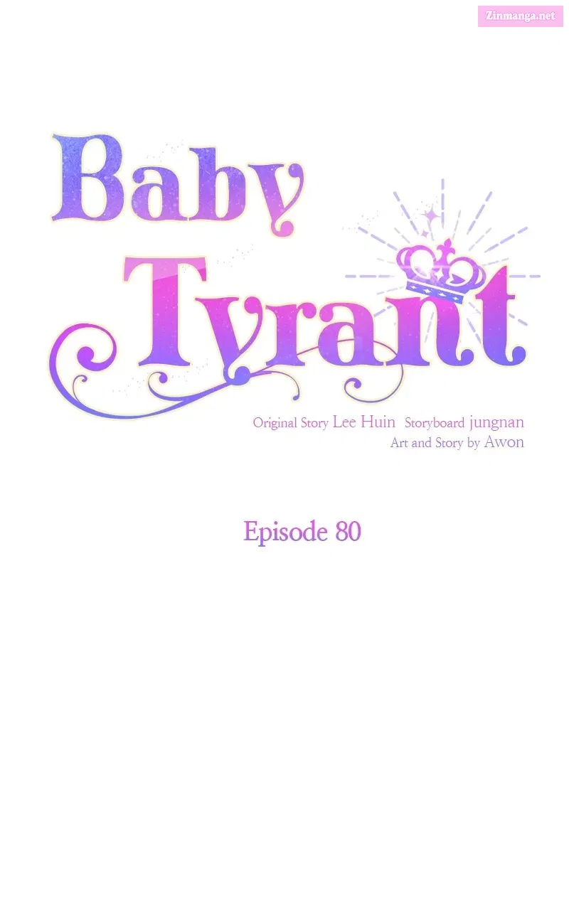 Baby Tyrant Zinmanga X Chapter 80 Page 52