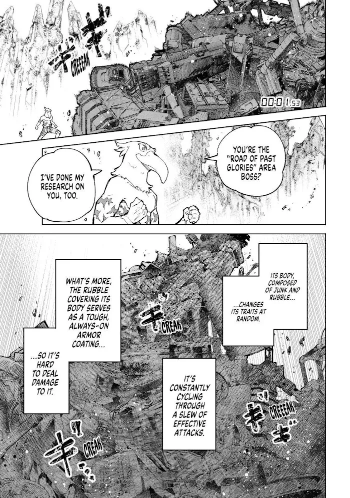 Shangri-La Frontier ~ Kusoge Hunter, Kamige Ni Idoman To Su~ Zinmanga X Chapter 79 Page 7