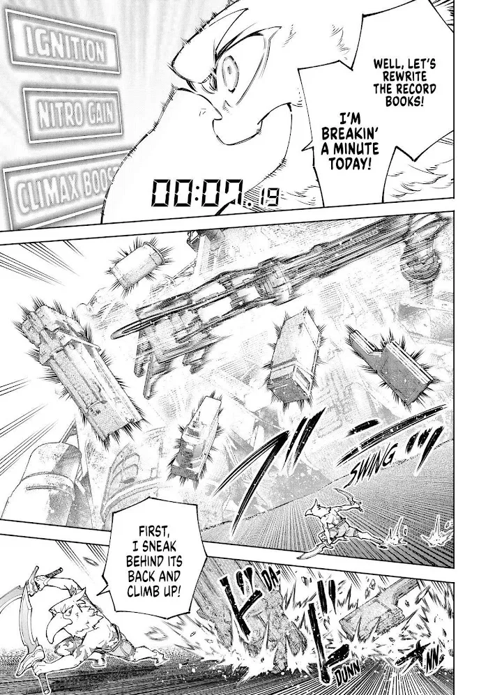 Shangri-La Frontier ~ Kusoge Hunter, Kamige Ni Idoman To Su~ Zinmanga X Chapter 79 Page 11
