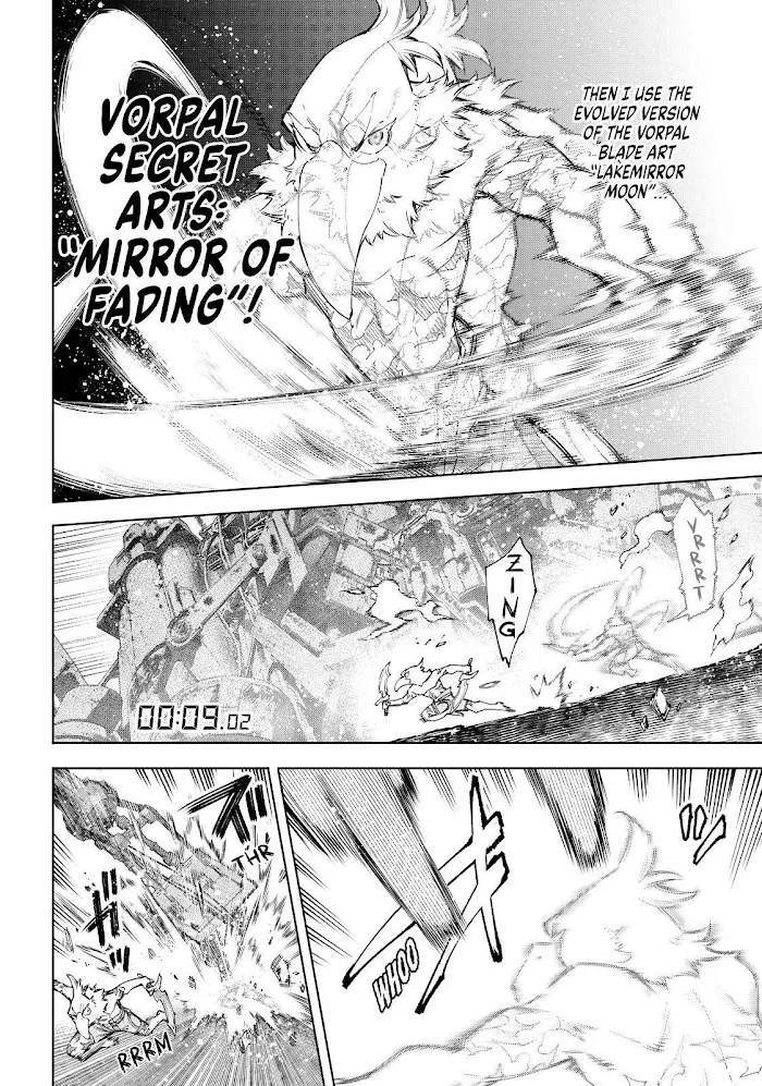 Shangri-La Frontier ~ Kusoge Hunter, Kamige Ni Idoman To Su~ Zinmanga X Chapter 79 Page 12