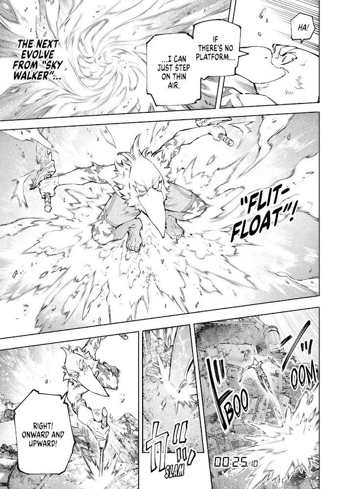 Shangri-La Frontier ~ Kusoge Hunter, Kamige Ni Idoman To Su~ Zinmanga X Chapter 79 Page 15