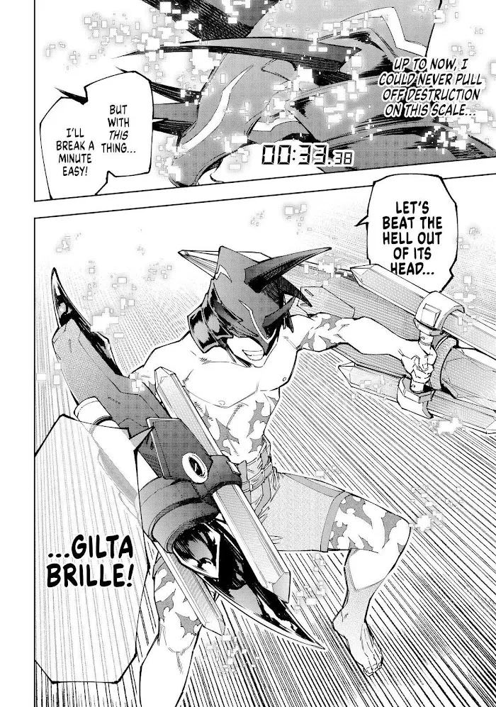Shangri-La Frontier ~ Kusoge Hunter, Kamige Ni Idoman To Su~ Zinmanga X Chapter 79 Page 18