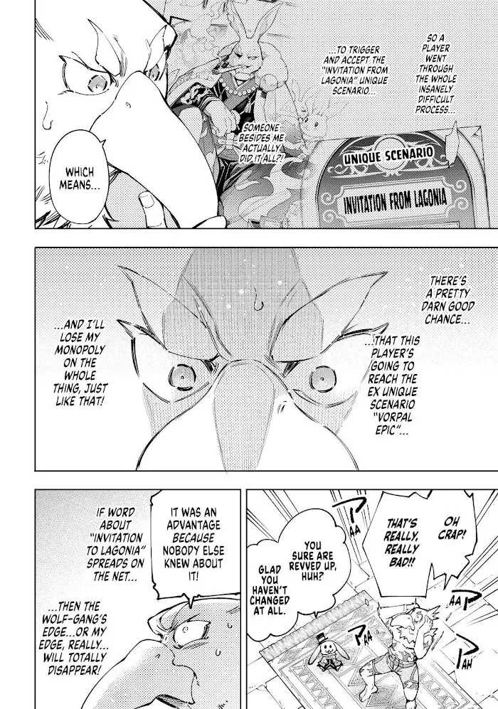 Shangri-La Frontier ~ Kusoge Hunter, Kamige Ni Idoman To Su~ Zinmanga X Chapter 78 Page 2