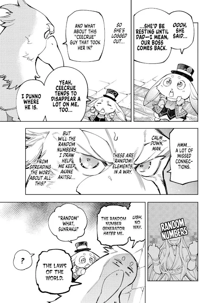 Shangri-La Frontier ~ Kusoge Hunter, Kamige Ni Idoman To Su~ Zinmanga X Chapter 78 Page 5