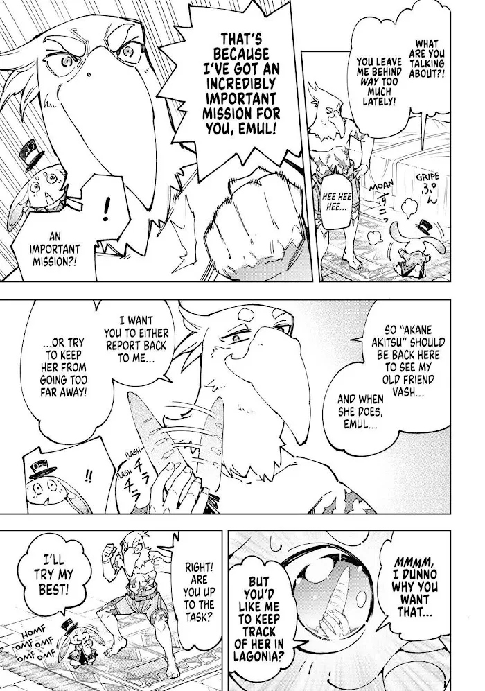 Shangri-La Frontier ~ Kusoge Hunter, Kamige Ni Idoman To Su~ Zinmanga X Chapter 78 Page 7